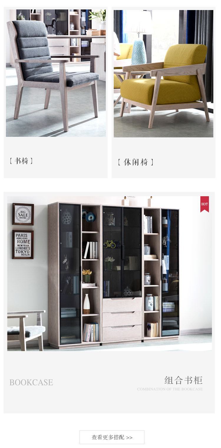 現代家具首選，淡雅舒適的美歐風格家具
