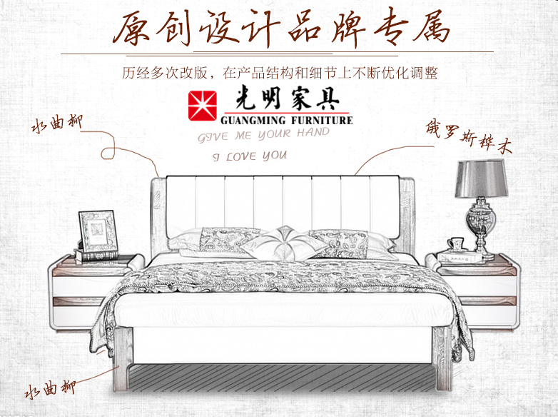 買款好床不容易，優質實木床選購注意事項