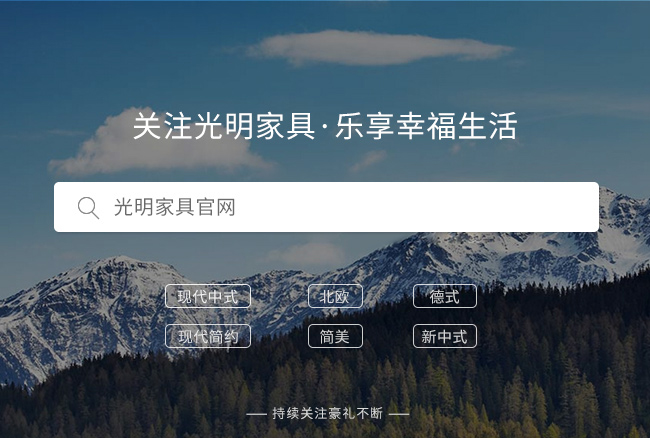 買款好床不容易，優質實木床選購注意事項