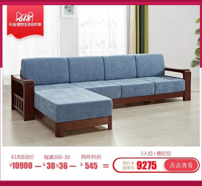 618搶先購｜光明家具勁爆好禮出乎你預料！