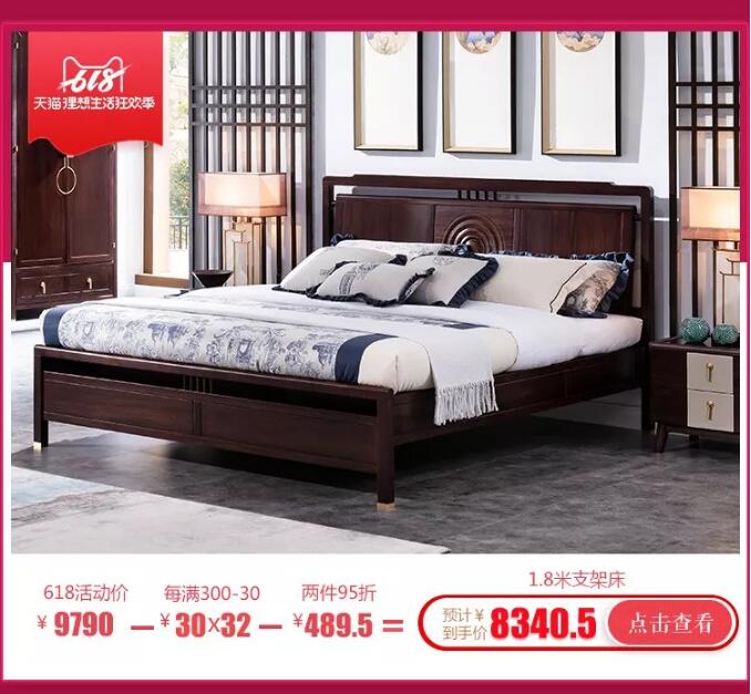 618搶先購｜光明家具勁爆好禮出乎你預料！
