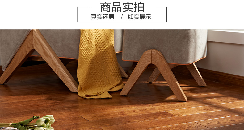 實(shí)木地板選購容易，但實(shí)木地板鋪設(shè)問題也不能忽視啊