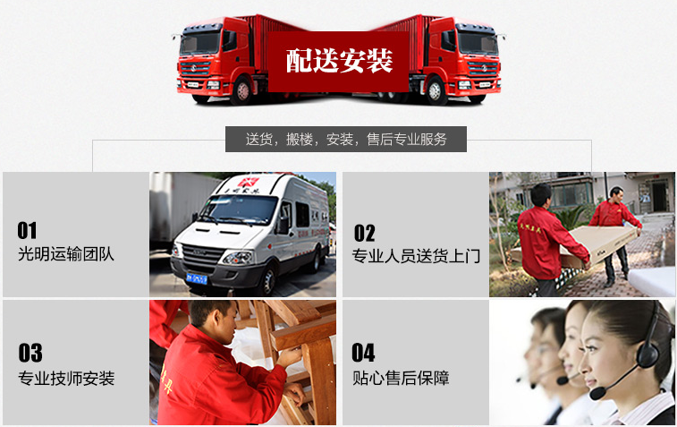 網(wǎng)上買(mǎi)家具有竅門(mén)，實(shí)木家具網(wǎng)上選購(gòu)注意事項(xiàng)