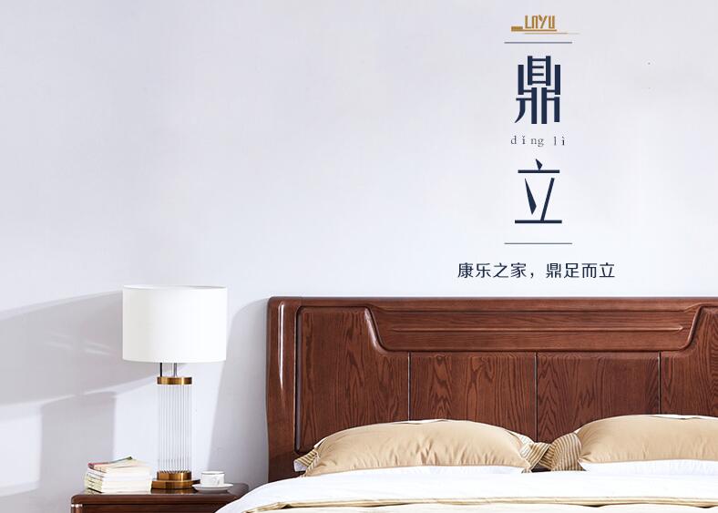 實木家具選購要選對品牌，可品牌實木家具如何選購呢？
