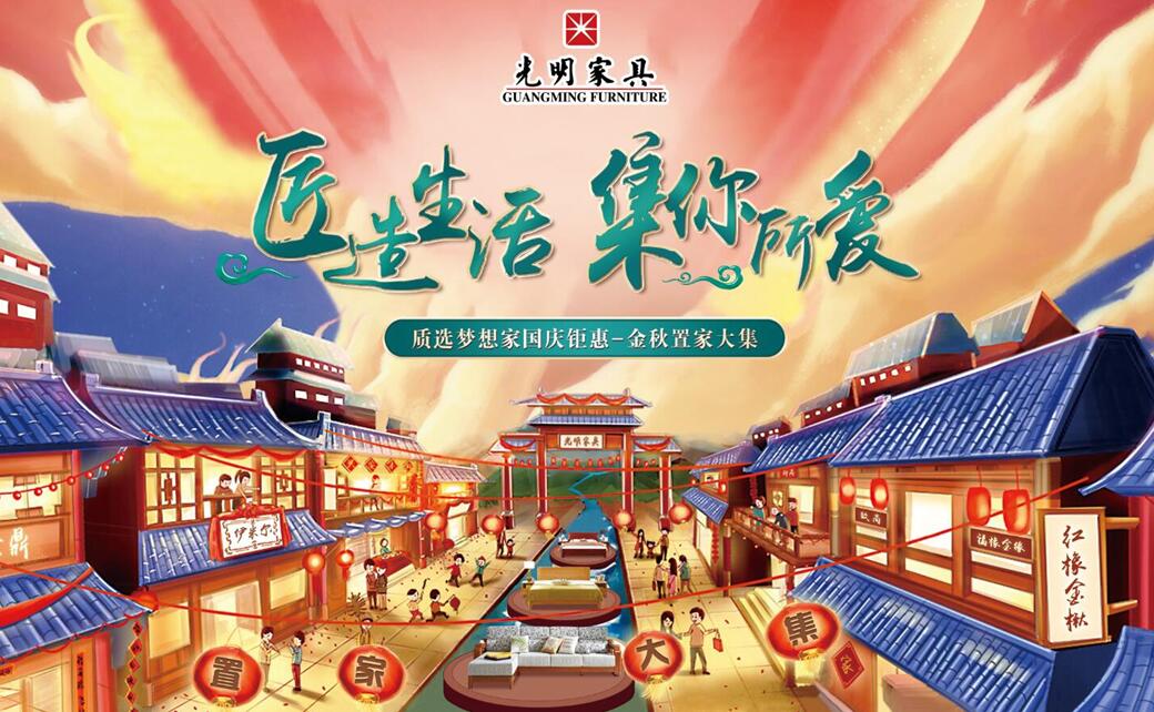 什么是高性?xún)r(jià)比實(shí)木家具？文內(nèi)有驚喜現(xiàn)在就看！
