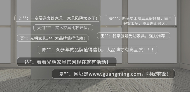 實木柜體家具，實木衣柜、實木斗柜就該如此保養