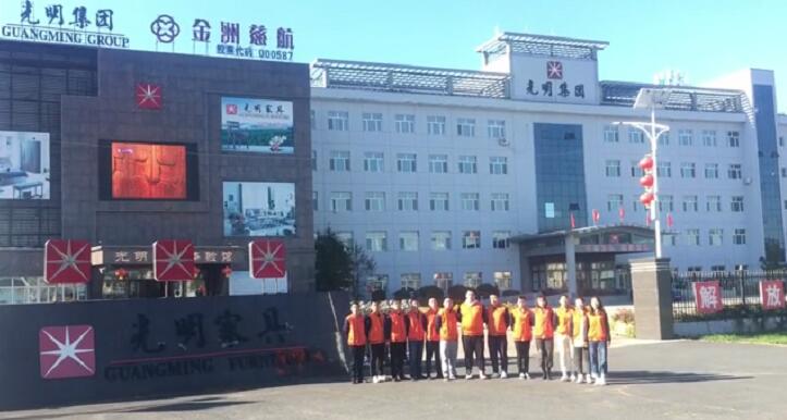 光明人同一首歌、同一個夢，不忘初心·筑夢中國