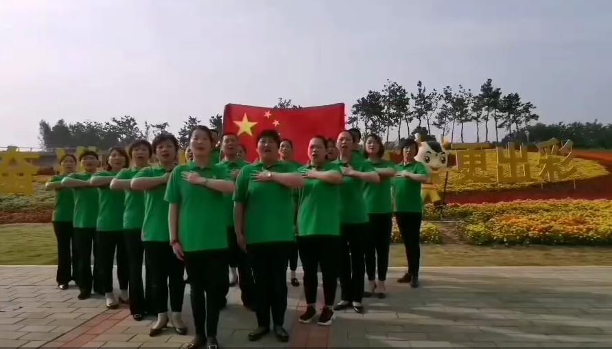 光明人同一首歌、同一個夢，不忘初心·筑夢中國
