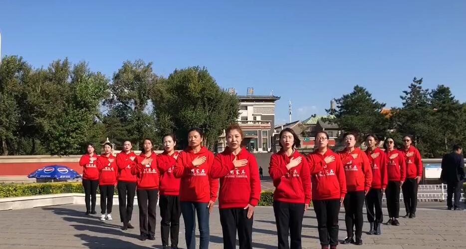 光明人同一首歌、同一個夢，不忘初心·筑夢中國