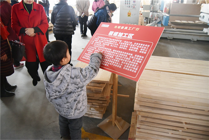 全國狂歡∣光明家具34周年慶典圓滿收官！