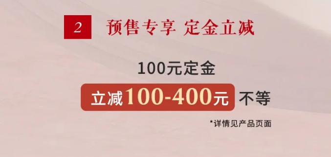 女生節(jié)、女神節(jié)、女王節(jié)禮物盡在光明家具