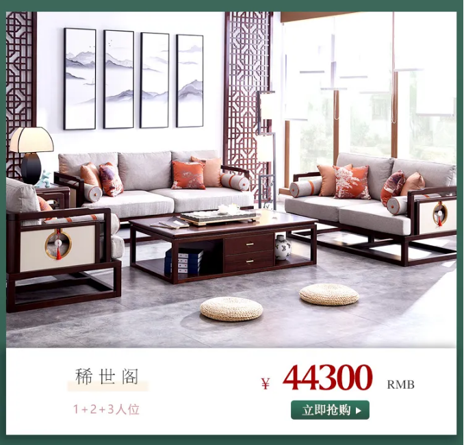 實木家具助你提升家居生活品質，你是否懂得養護實木家具呢？