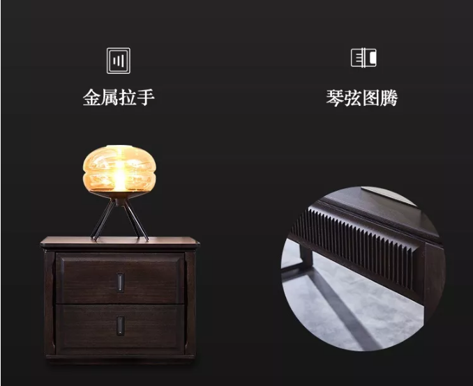光明家具春季新品發布會 | 現代的實木家具，空間的藝術品