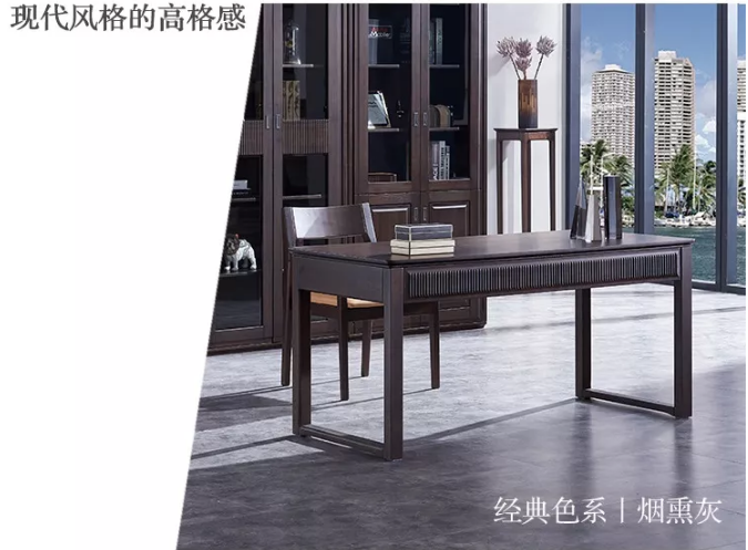 光明家具春季新品發布會 | 現代的實木家具，空間的藝術品