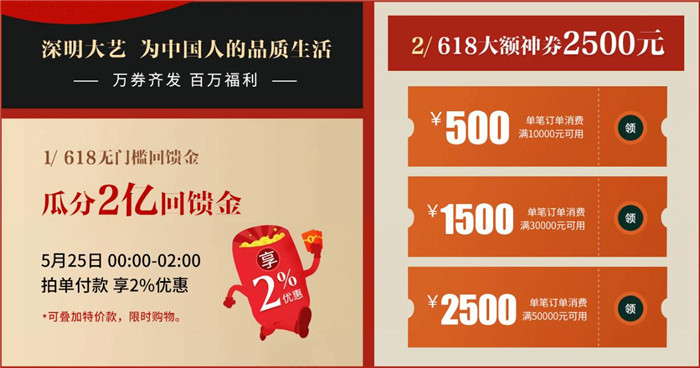 老木匠新時代打造優(yōu)質實木家具！
