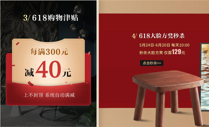 老木匠新時代打造優(yōu)質實木家具！