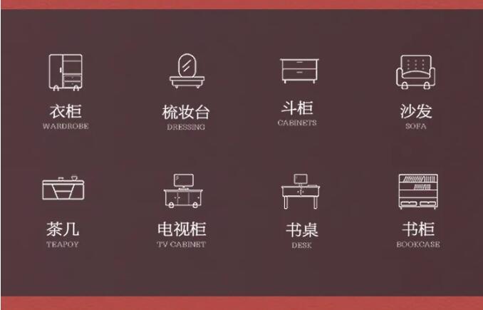用實(shí)木家具共慶端午節(jié)，美好生活，隆“粽”登場(chǎng)！