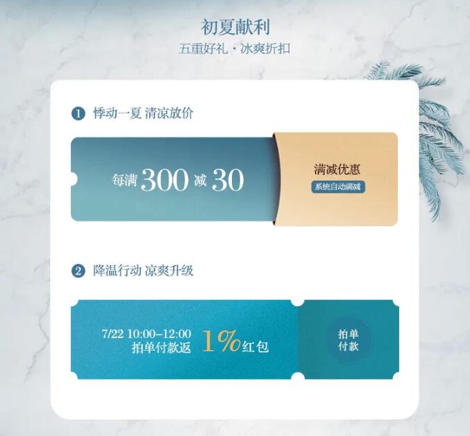 網購實木家具你怕嗎？網購實木家具小技巧！