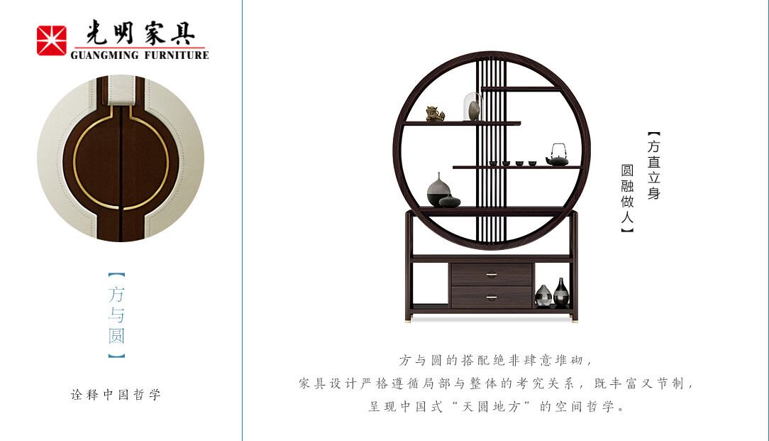 選家具是大事，建議實木家具為首選