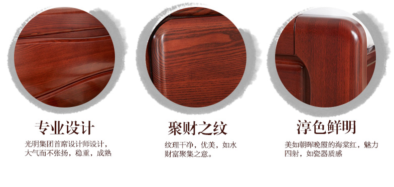 實(shí)木家具的工藝縫（伸縮縫）的秘密！