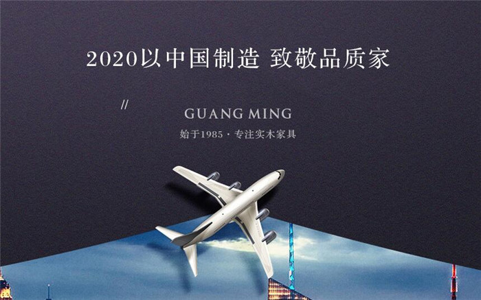 2020年雙十一品質(zhì)家居購物清單送給你！