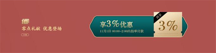 新中式、北歐風、美式輕奢實木家具你會選哪個？