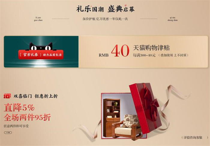 2020年雙十一你給爸媽買了什么？