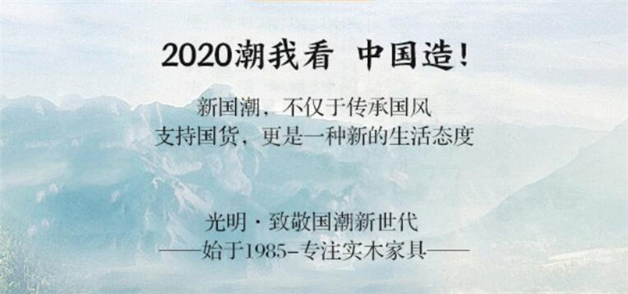 2020年雙十一預售活動倒計時！