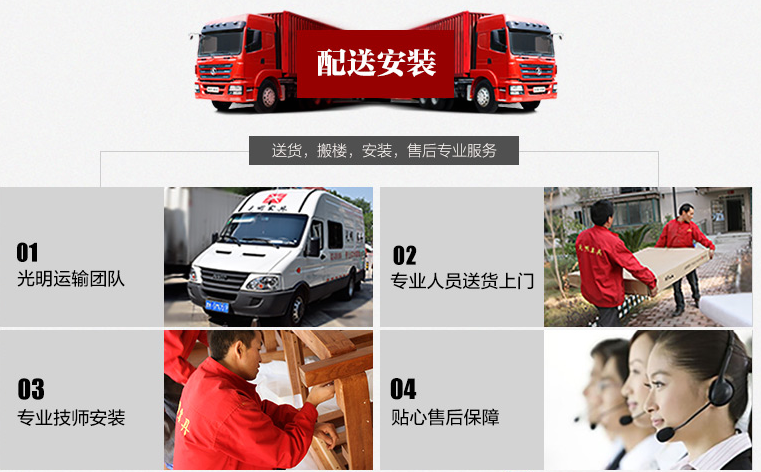 定制實木家具選購那些事！