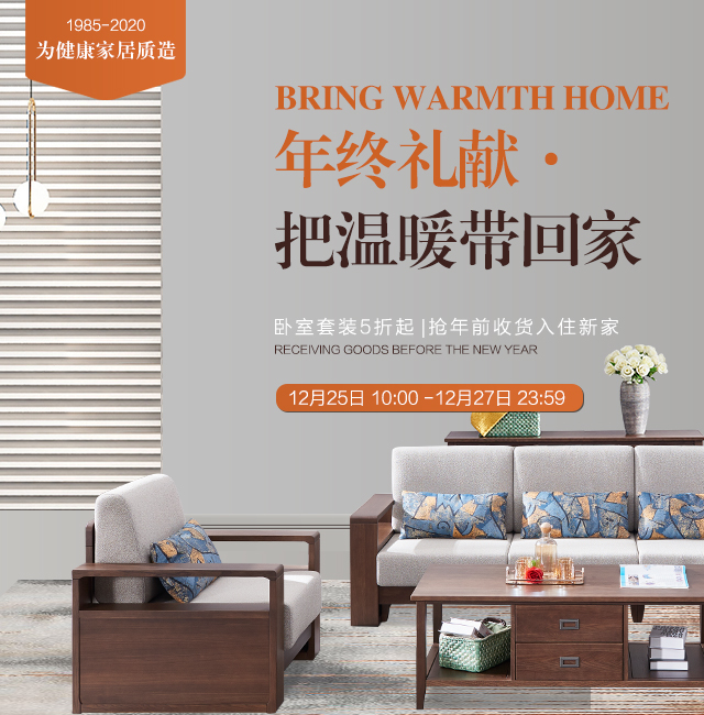 2021年一個學習未來的時代你準備好了嗎？