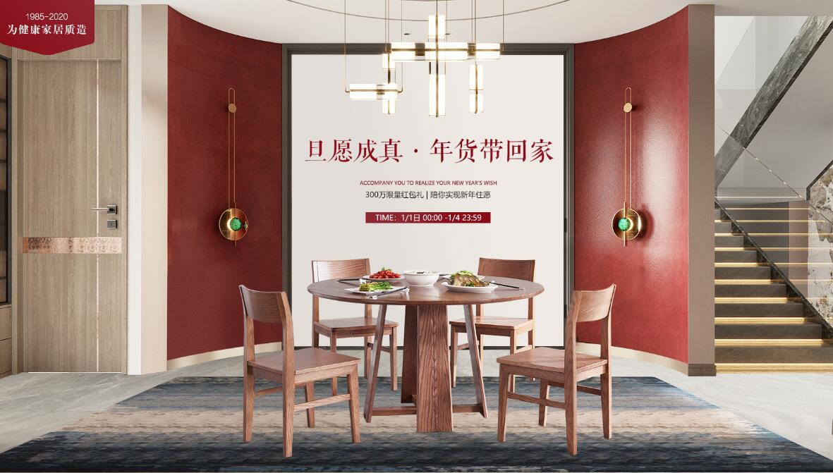 實木家具貴不貴，看完才有話語權！