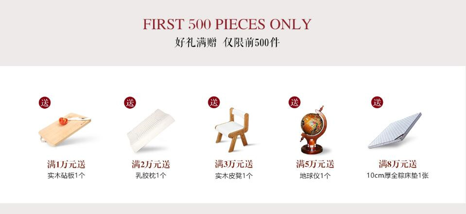實木家具貴不貴，看完才有話語權！