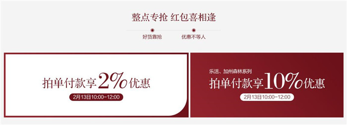 選擇了優質的實木家具是因為有這個實力！