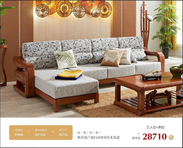 2021年315消費者權益日看品牌聊品質！
