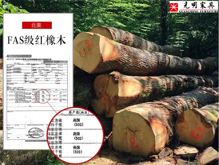 選購(gòu)實(shí)木家具什么做重要？風(fēng)格款式都不對(duì)！