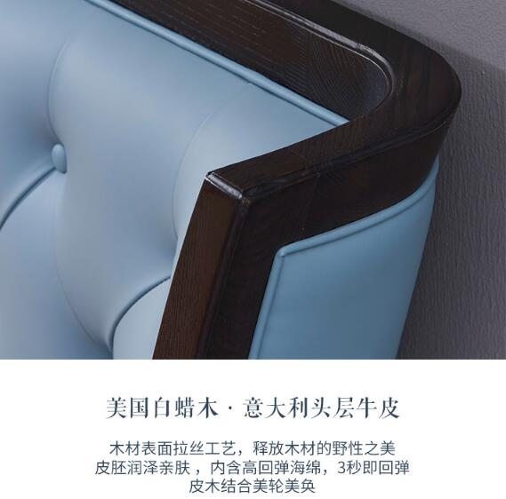知道什么是白蠟木嗎？白蠟木實木家具巧養護
