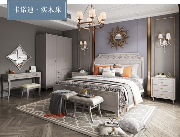 定制家具很常見，定制實(shí)木床你了解多少？
