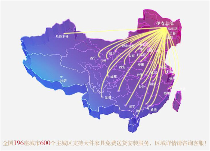 品牌重視標(biāo)準(zhǔn)，高標(biāo)準(zhǔn)成就優(yōu)質(zhì)實(shí)木家具！