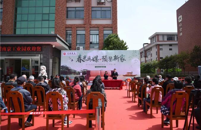 春光為媒 預鑒新家｜光明家具2021春季家裝工廠行圓滿收官！