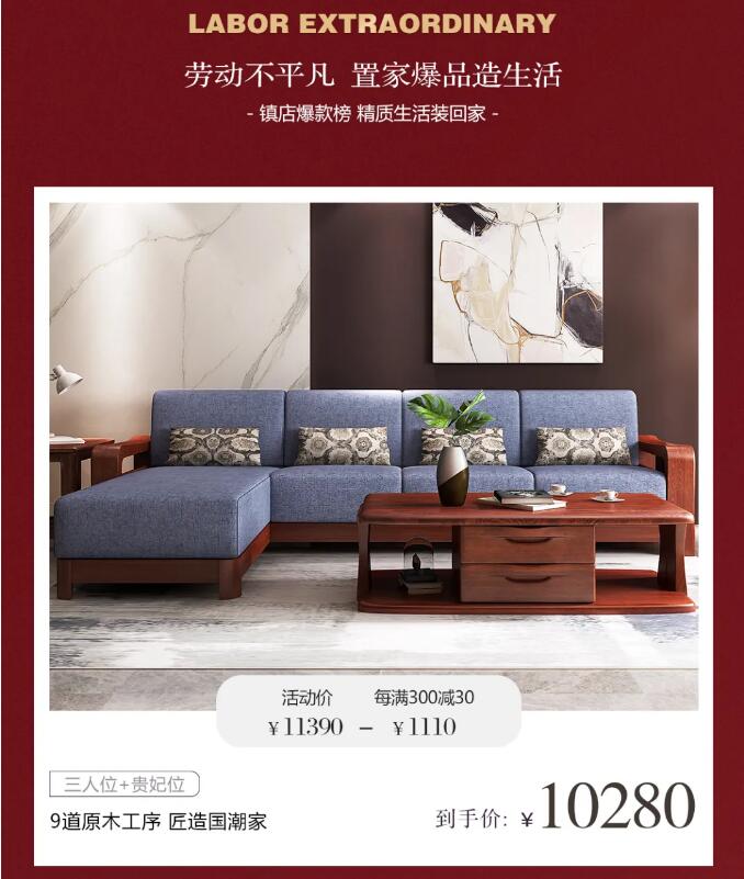 五一勞動節(jié)長假，給自己家留上一天勞動的時間吧！