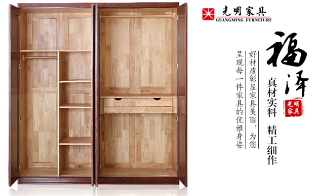 想要高品質的實木家具嗎？那就要先選對品牌！