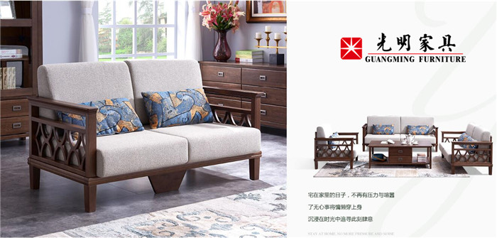 家裝風(fēng)格和實(shí)木家具風(fēng)格哪個(gè)更重要