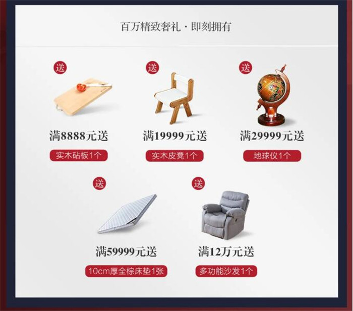 臥室風(fēng)水你懂嗎？實(shí)木床實(shí)木衣柜擺放不對(duì)影響健康