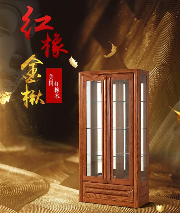 618期間選購(gòu)的實(shí)木家具你是如何安放的？