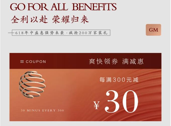 選購實木家具這么大的事可不能太盲目啊！