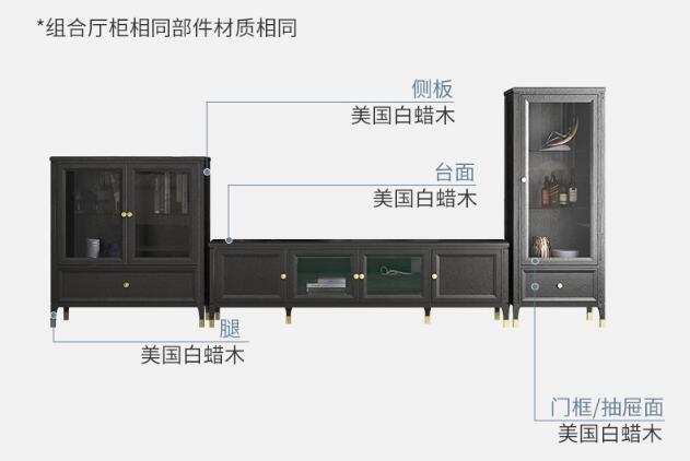 當代的實木家具早已不是你認識的實木家具了！