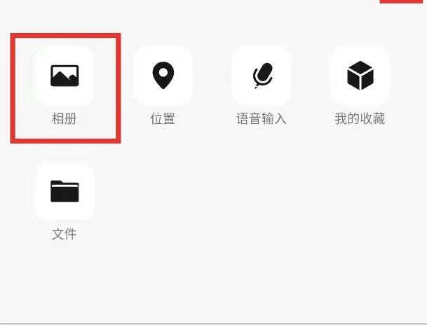 光明家具雙十一新老用戶有獎活動開始啦趕快參與吧什么是精致生活？似乎并沒有準確的答案。有人說，花很多時間，來做一件小事叫精致生活；也有人說，心中有夢，身邊有愛，學會斷舍離是精致生活；還有人說精致與天生麗質無關，與貧富貴賤無關，在于生活是否有儀式感。所謂的精致生活，并不是需要穿多么名貴的衣服，背名牌包包，戴名牌手表，而是一種生活態度，在意生活品質，有生活品味，懂得經營好生活里的衣食住行。精致生活從來不表現在所謂的物質上，而粗糙生活也只是針對偽精致而言，這才是一種真正對生活的熱愛。親愛的光明家具用戶們：非常感謝您在無數品牌中選擇了我們，您的信任讓我們感到無比的溫暖和激勵。今后我們會再接再厲，為您提供更優質的家居產品和服務！現在請給您溫馨的家拍張照片，曬出你的精致生活家吧！將這份美好分享給大家，我們將送出精美好禮回饋給您！投稿時間2021年10月20日-2021年10月30日參與方式將您的原創照片通過光明家具微信公眾號對話框發給我們（PS：凡是已購買光明家具的朋友們，均可曬圖參加此次活動）作品要求1.拍攝1-3張家里的照片，每個用戶只選取最好的一張進行評選。2.照片中需出現光明家具產品，以往參與過的用戶不得重復上傳作品。3.照片需原創且像素清晰，請備注姓名和手機號。獎品內容一等獎1名：實木方凳1張二等獎1名：綠檀木梳（配盒）1個三等獎1名：折疊果籃1個優秀獎2名：餐具四件套1盒評選方式通過光明家具專業小組的討論及評選，最終得出：一等獎1名、二等獎1名、三等獎1名、優秀獎2名。然后，將公布在光明家具公眾號，我們會第一時間聯系中獎用戶。中獎通知2021年11月1日，光明家具官方微信公眾號將公布中獎名單以及作品。公布后，我們及時通過快遞方式寄出。分享一室溫馨，記錄美好生活精美好禮，等您來拿期待您的參與本活動最終解釋權歸光明家具主辦方所有