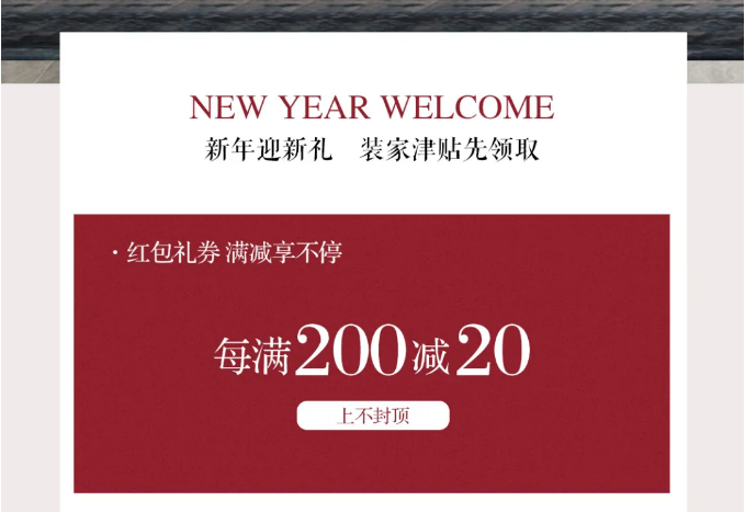 高品質(zhì)實木家具是不可能有低價格的！
