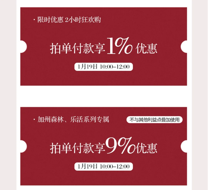 高品質(zhì)實木家具是不可能有低價格的！