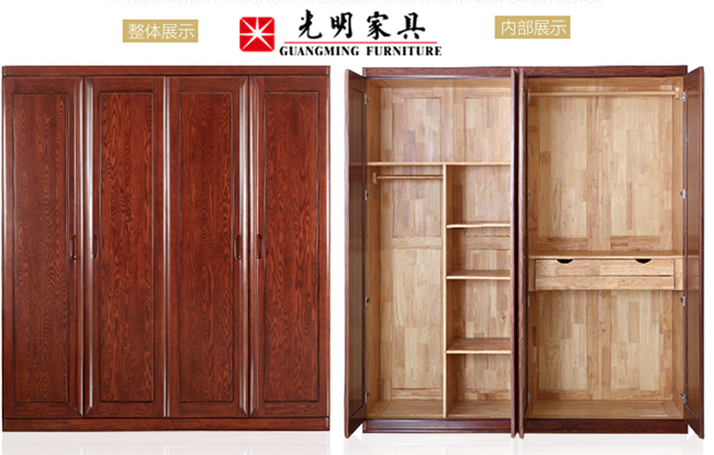 實(shí)木家具中的大件家具實(shí)木衣柜如何選！